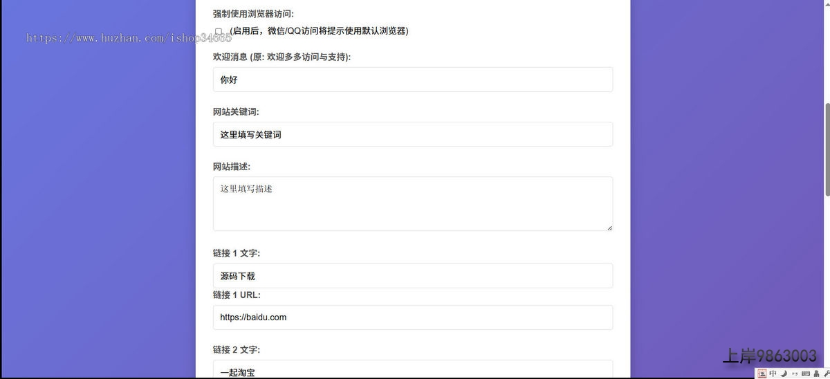 85424b7fb53f411ab8b77f0b403542fa