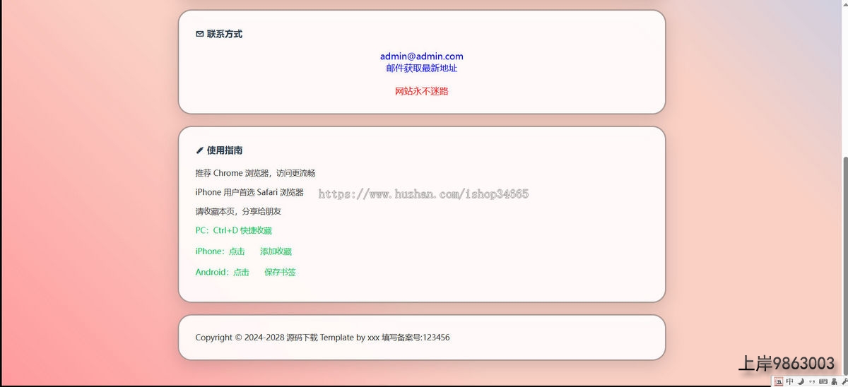 1951afafb4beb99ab8b85f5f3b788706