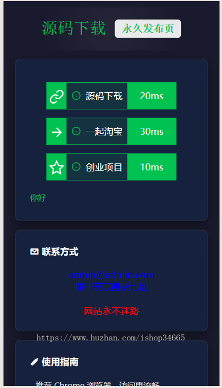 c41f625c04d9e82edf0f926fcfb87244