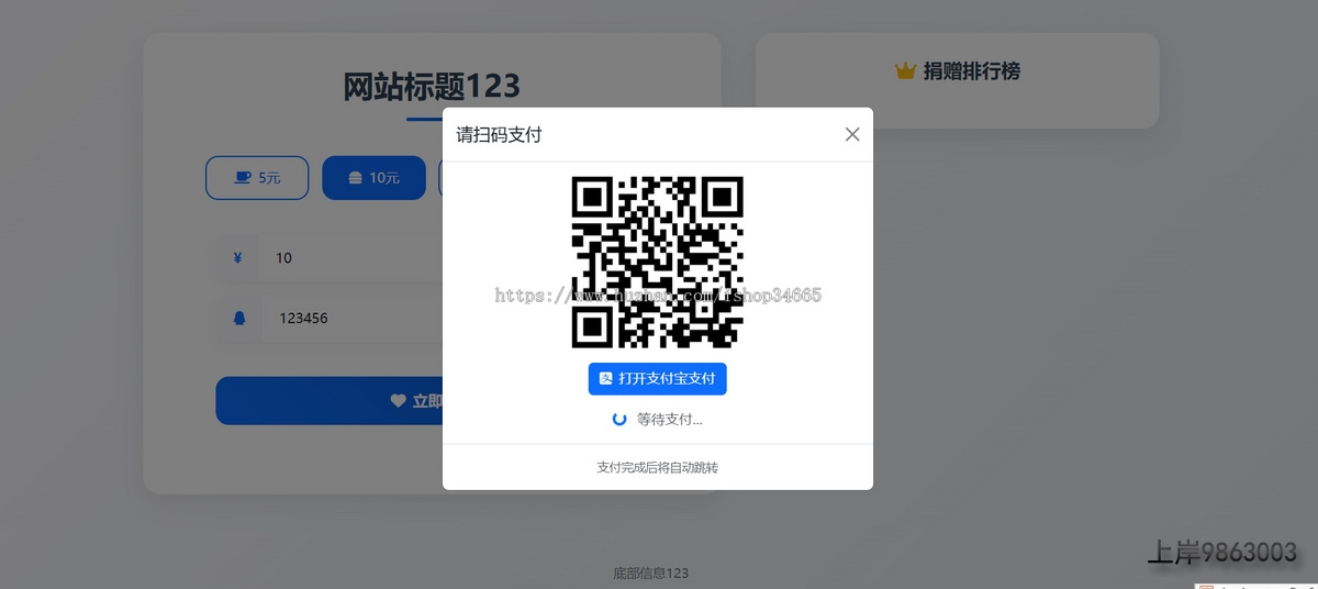 6c3ee833d3a05cfac1bb2a132f6431ac