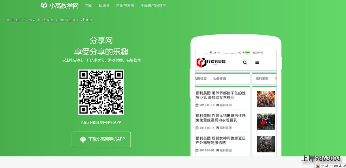 3cd196b0b34033dd415dd35825825ef5