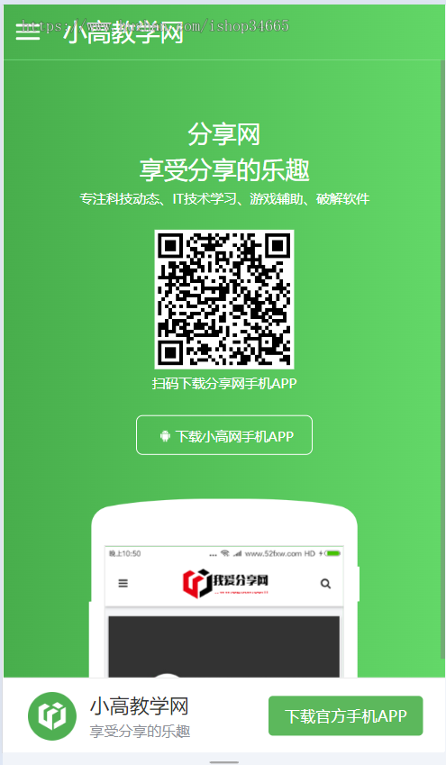 29479b883c696dfd2764fb6910246891