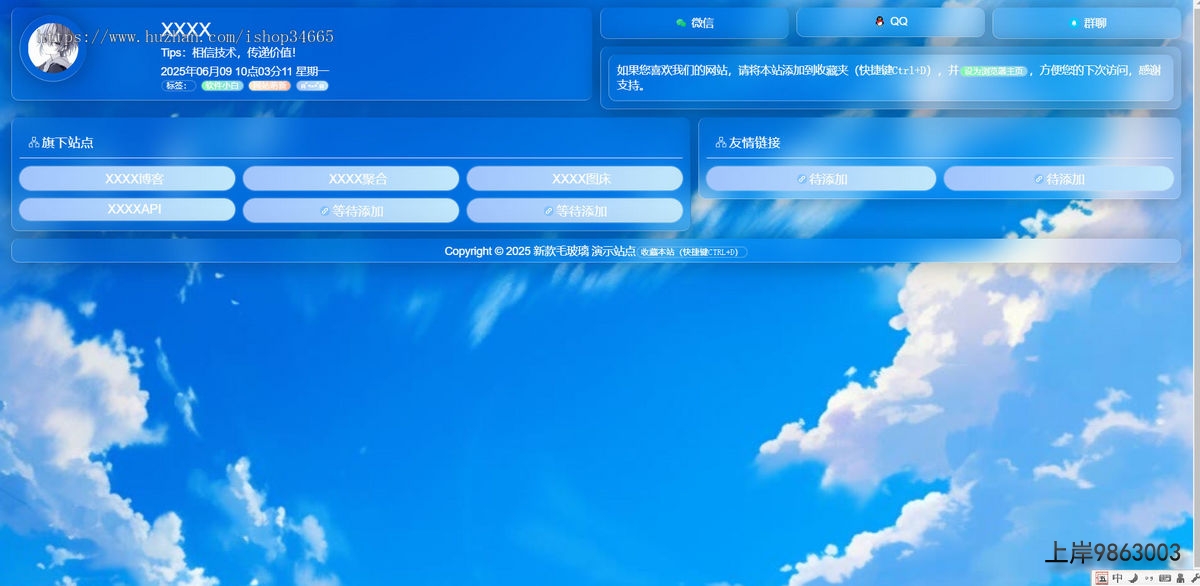 d718d6fc88971d54c8752219816aee98