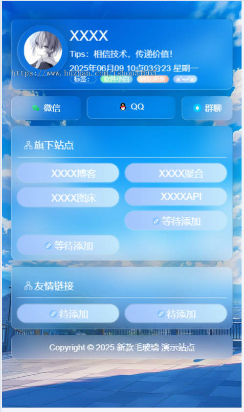 9078d9d98e88a81b5c1424c6ce5690ec