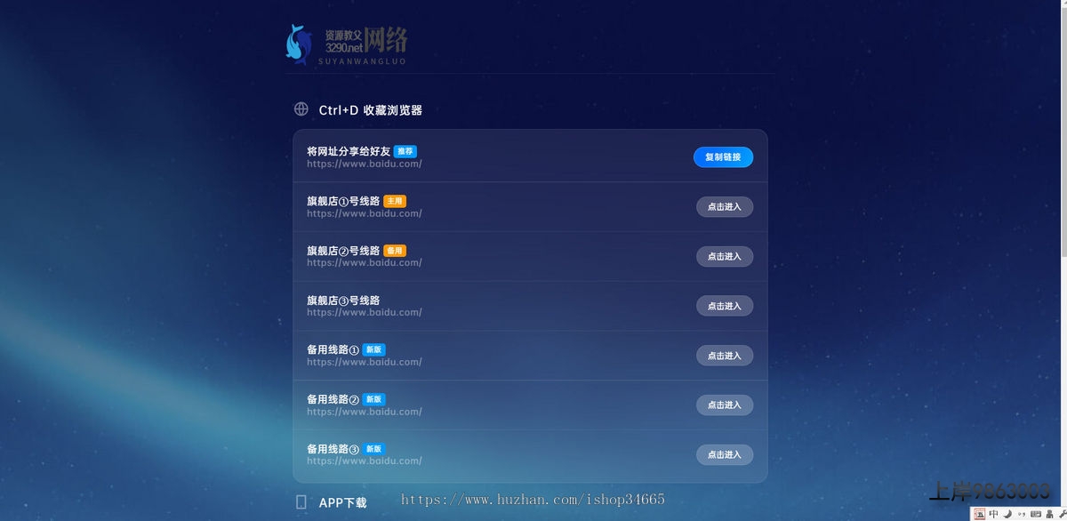 686901732605efe38c98042a17c70959