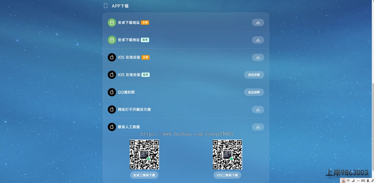 2d2b0020d55234bc4e56a7e34ee62452