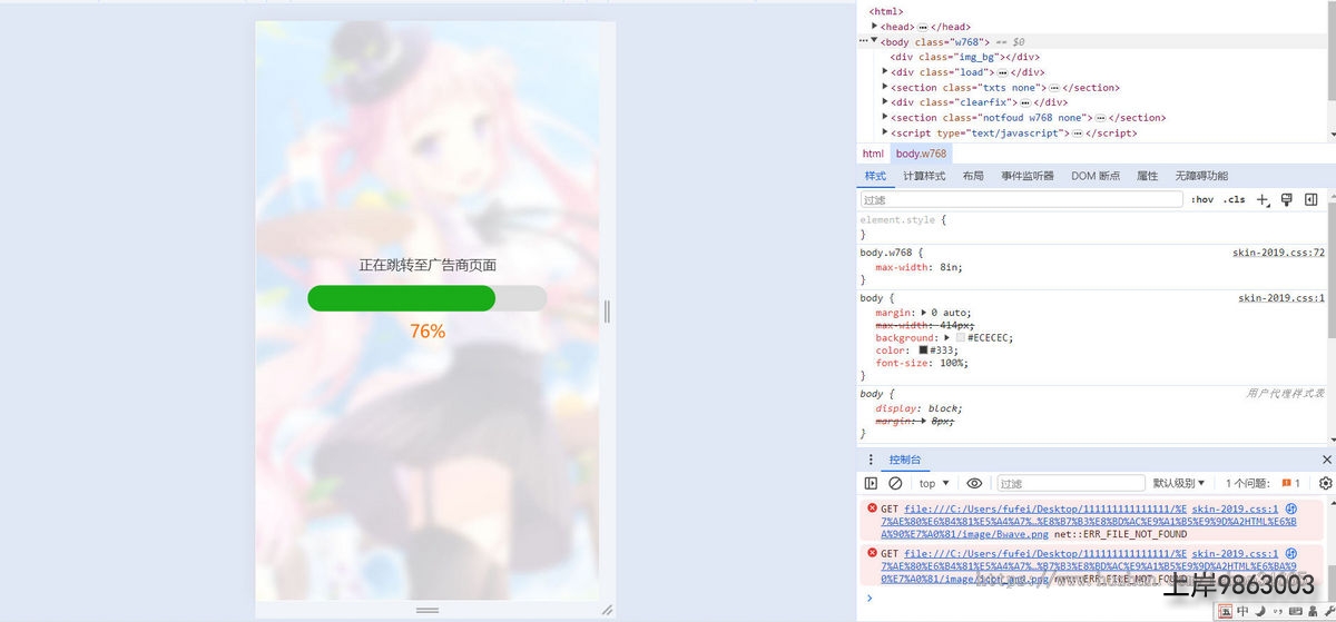 a9b4e1b9675022981f06bb0b61ce7aad