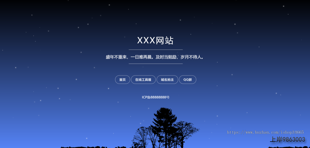 4d3e837e3d397fa009595dfe6968147d