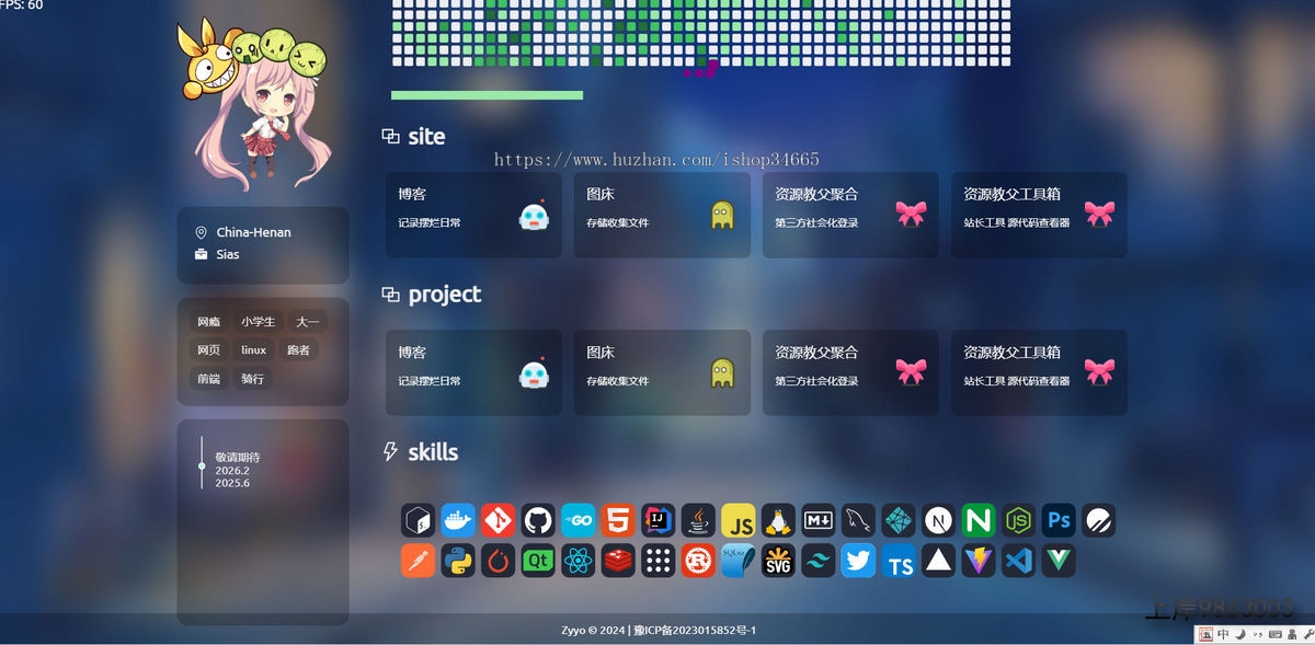 1b0e05b86304aa85ba1492b42e7b8cee