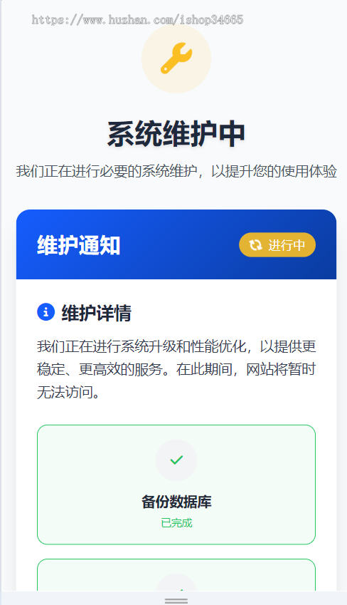 33bb336e8d0bbf37f8a456227f03ac0f