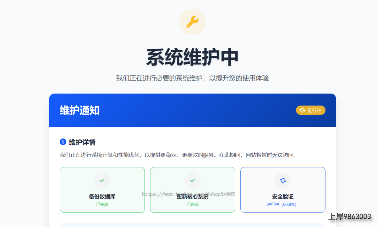 aa0c71e2d015ba3d62d84e707fd2573e