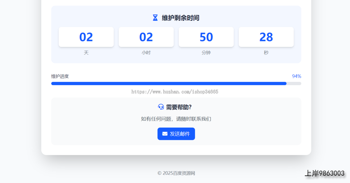 c0185466a2977e7ae1c418337a69050b