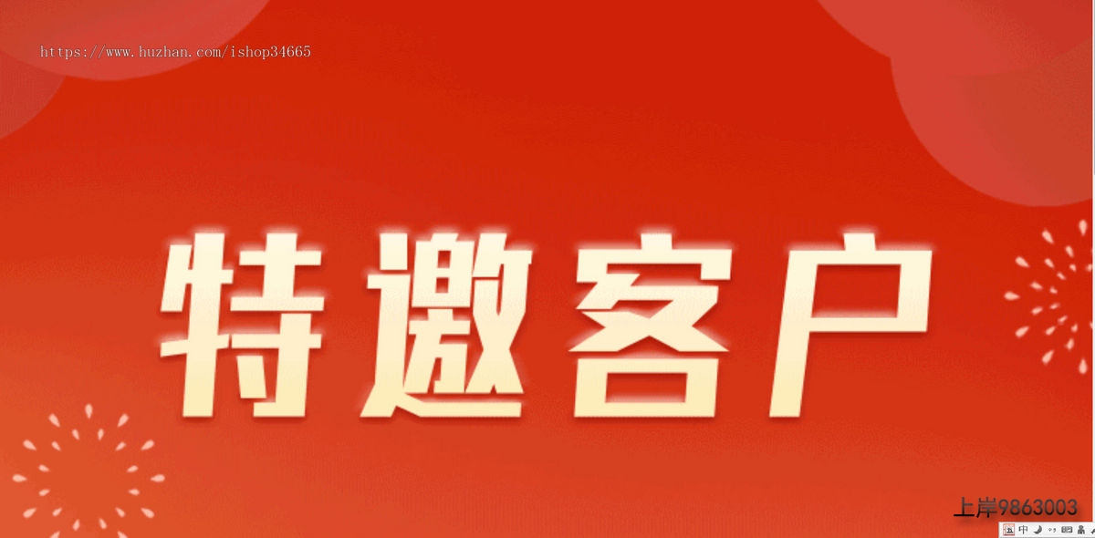 b609692a07d9fe5862a2401fafb7526a