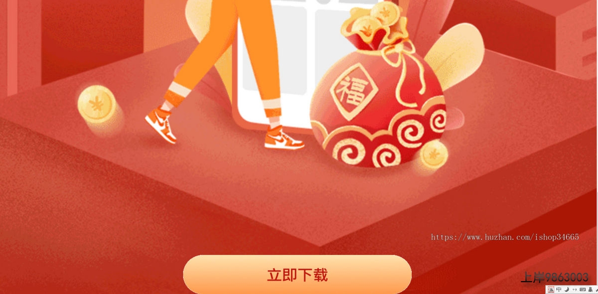 386ea5d4f1fa3e6862fab441bf4dd83e