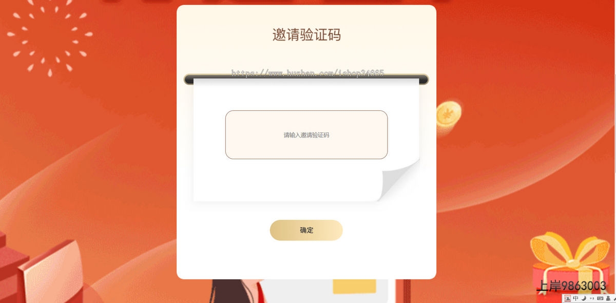 b545acc0fe4165db6222c65996087d59