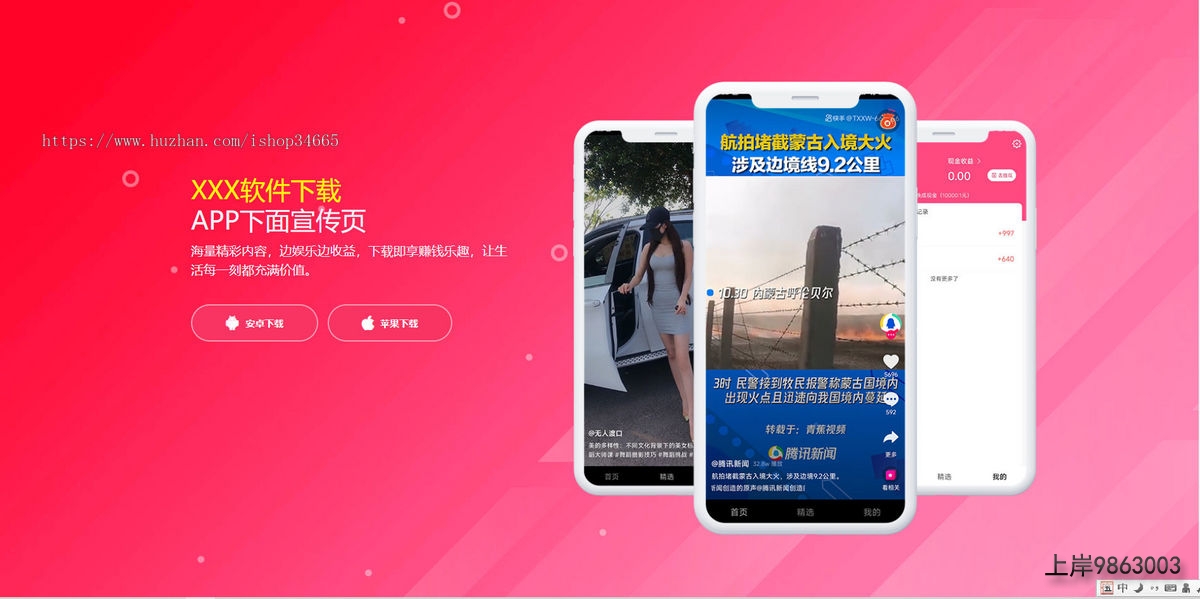 27c0244663b9aee43b1516ad412f0c6a