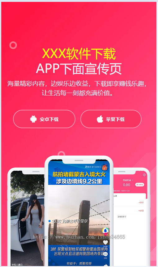 352bf926f2219bcb791e9915ea2c1289