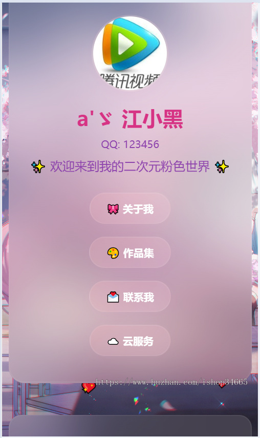 61f36a96d38eb8b078d320b159c19d94