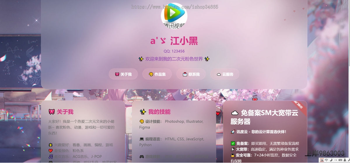 ccdbf7a005c6453f6e6e935b1ca0de45