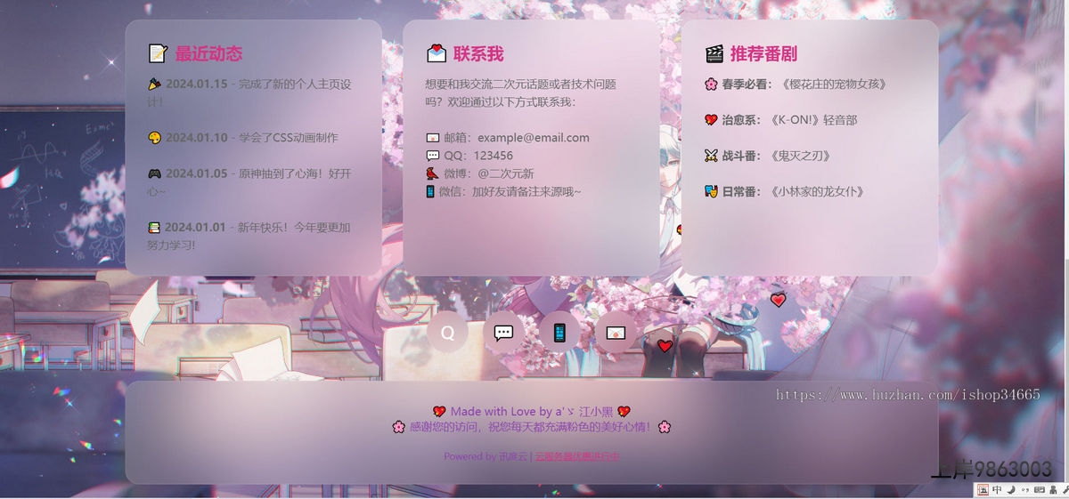 5d017743681ddc5af26df60ddb6c3fa3