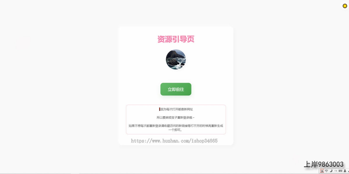 527ff99ecab3a6c384c86ef321776949