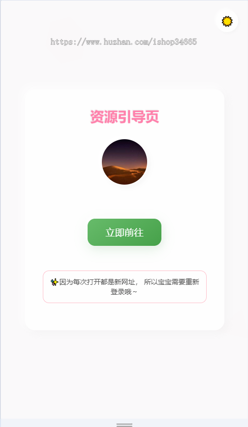 096824e865d6a36c30c3d022480616bc