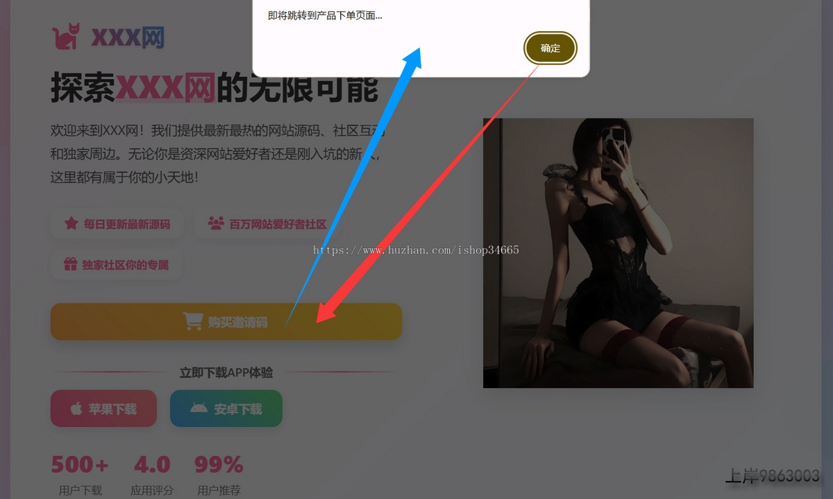 46edd112277685368b3f403e3f0a16e8