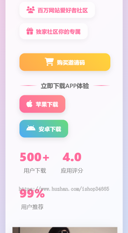 733608470b5e2c6f69348446fc661840