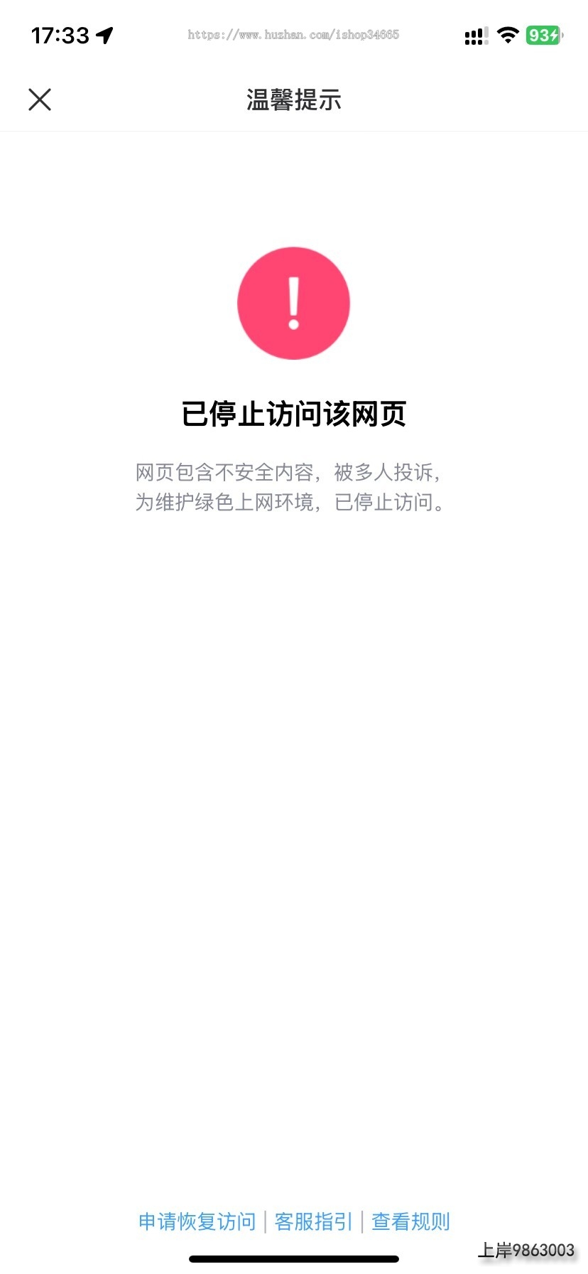 6839c4cafa43c6c733280f61e1380b54