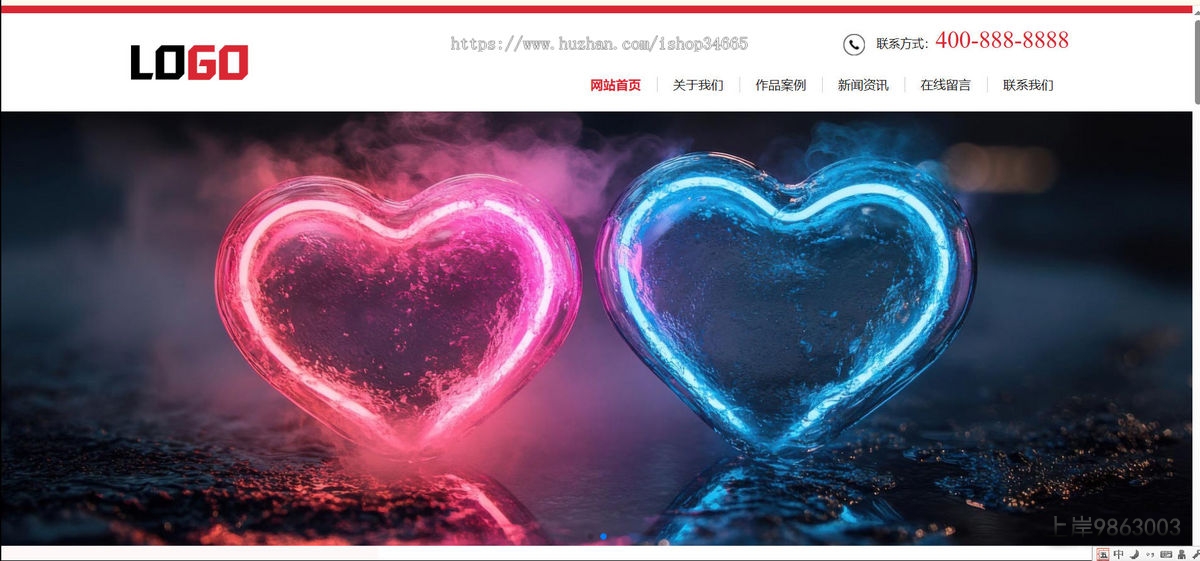 30dbc25b029c4d5aa7975126098f1278