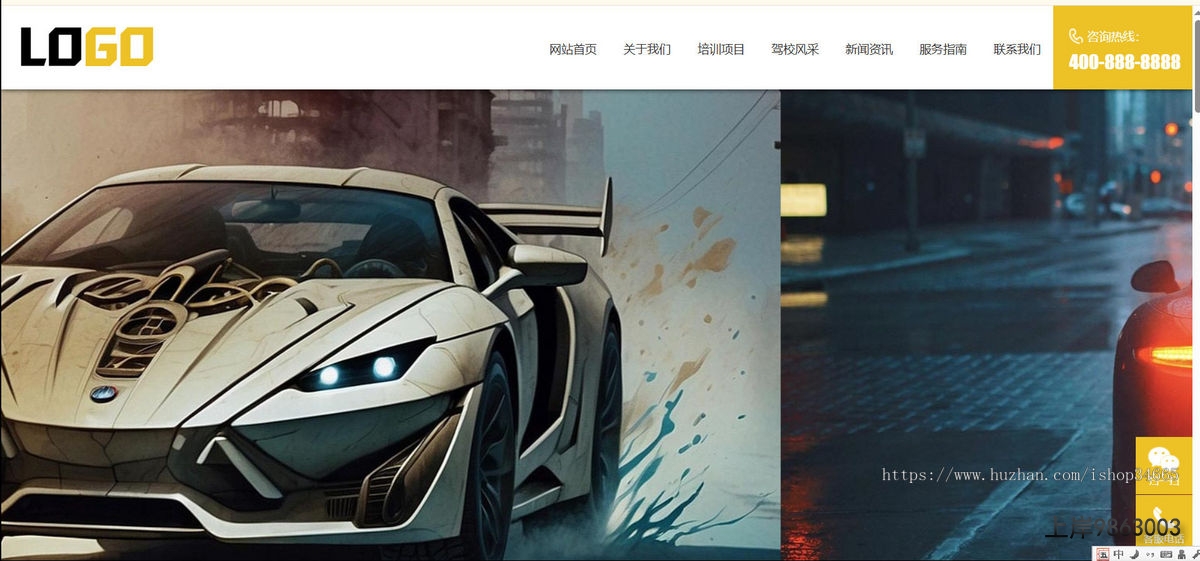 7bce36f8984c631677f614f2e155ae1d