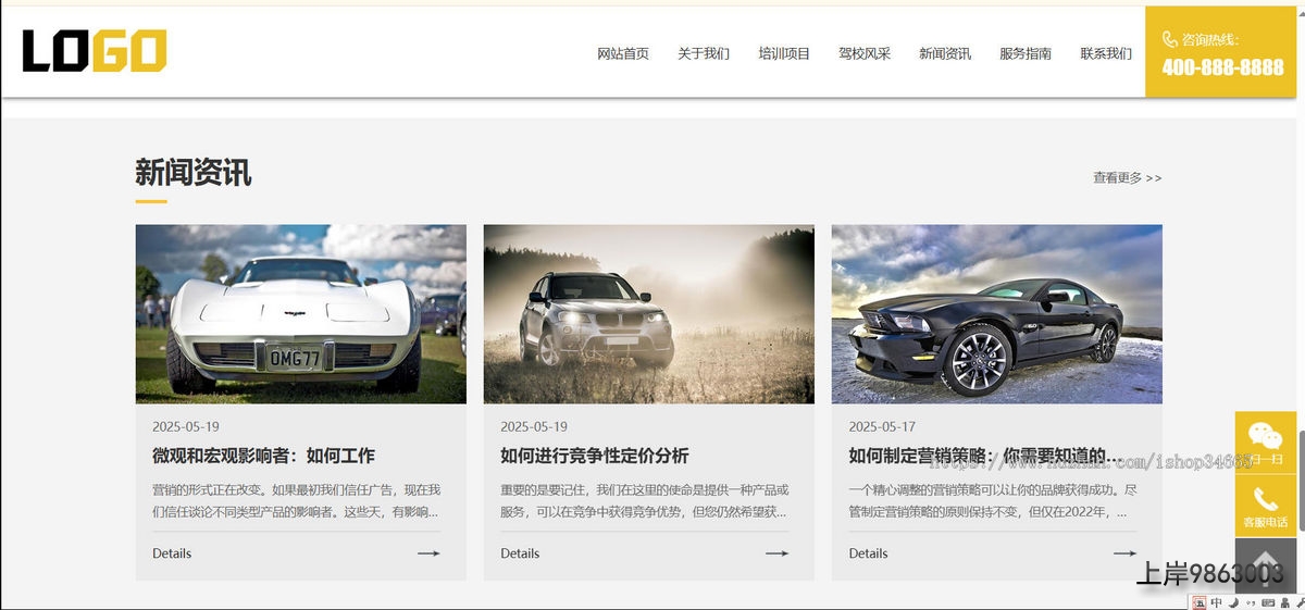 928e64d26230028a78214927784a6763