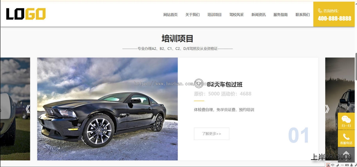 aaefa79e5a35daec507f374c9ad85ee6