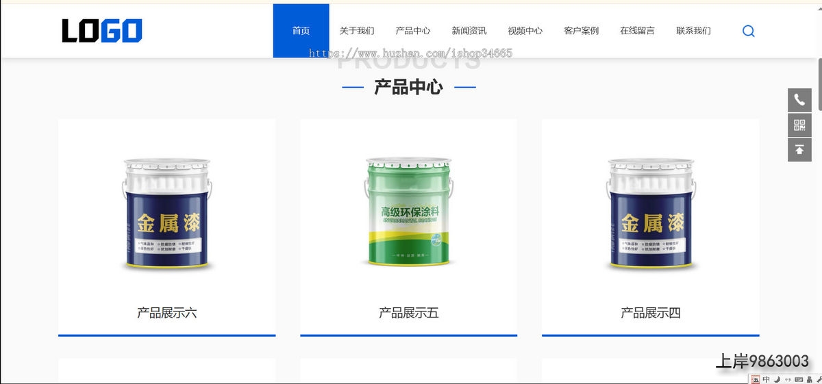 0775ab702b4437cdfedd9254cad36209