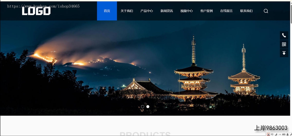 6941420008b64fd870b21ed51ec3ef4d