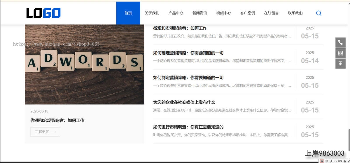 3256e2bce7913a7bc36e2f1799c967dd