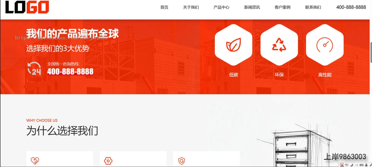 f63faba12deb8148c87e43bef4f9417a