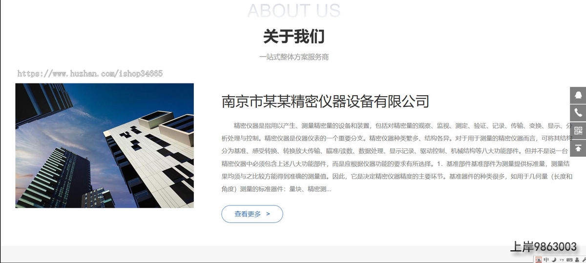 fbf83a3c097f434d0c7e1d1a3c7ddcdf