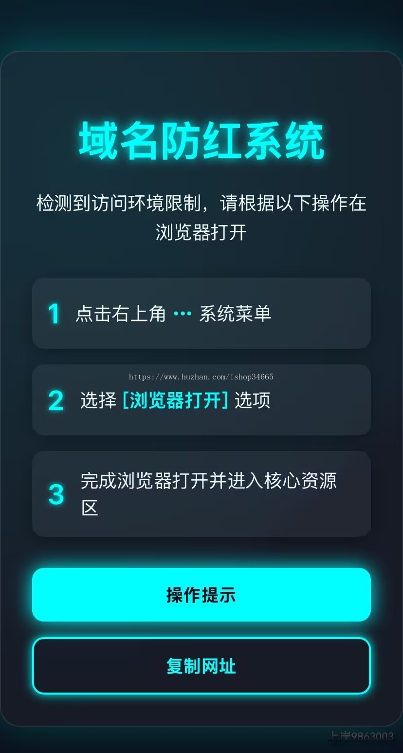 21034093667eed27df4b901241649e31