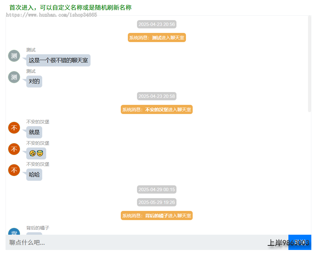 85ac56eb90f0f6f1232b217d74b76a34