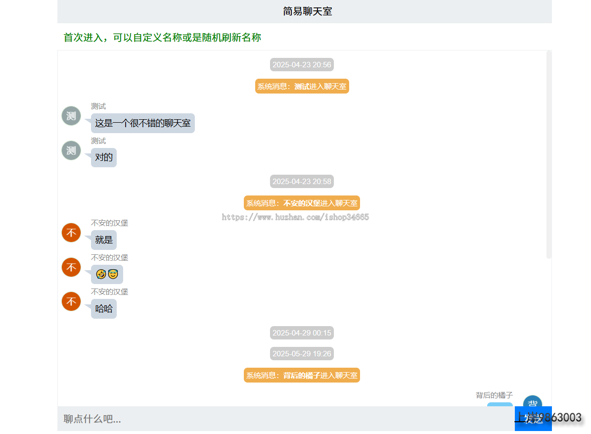 96fe77acaffeec4eed20a67236b4dccd