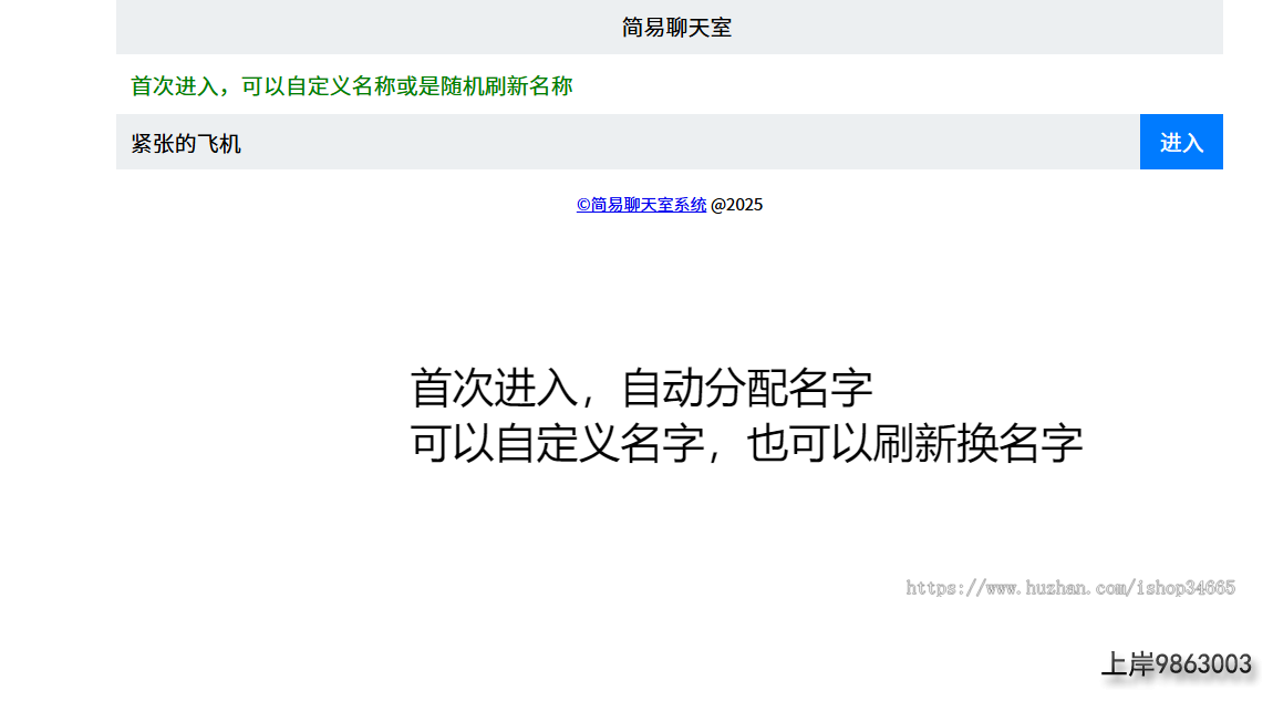 73051aa8411f3747967d7bf6454a6312