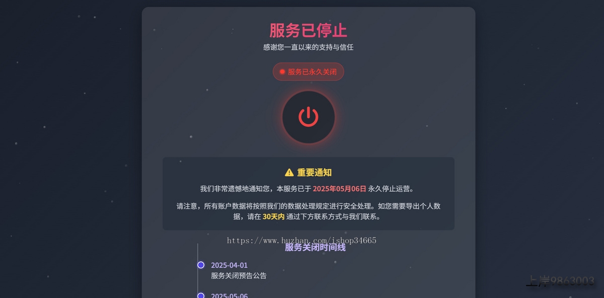 9500fbcec16645c71af26a3ec8cda6a7