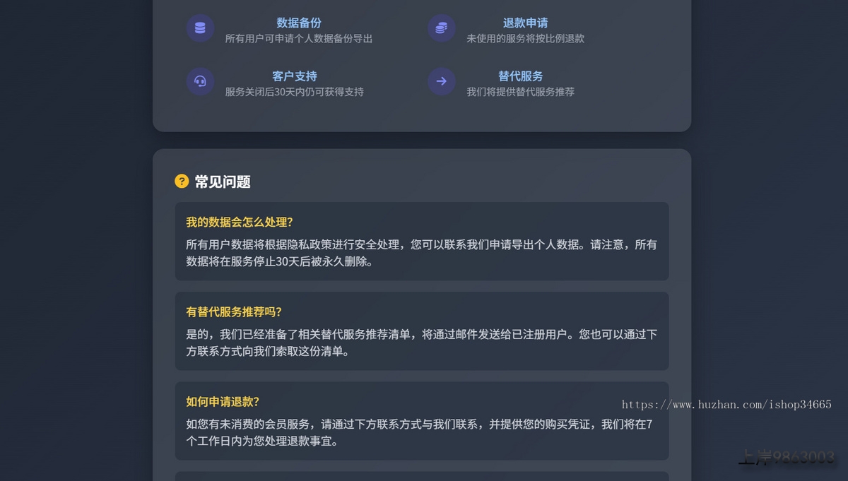 b5716eac7a022a2ae2662261d54fa264