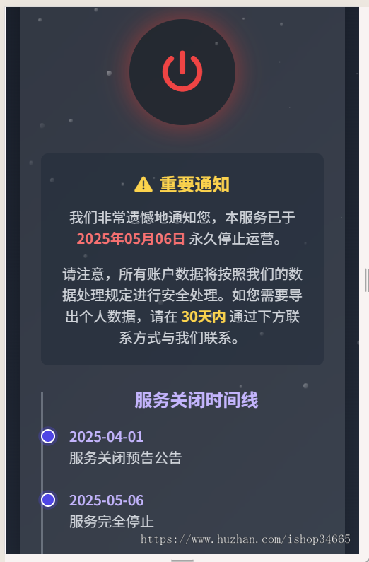 dcec765bee5120cc822b9dfacd5e075c