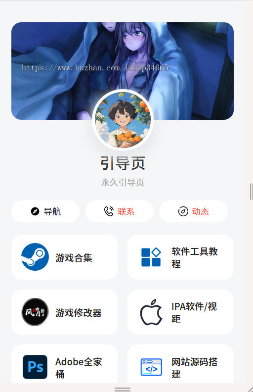 bf475158d7d209d8a7b8d0117af3ba69