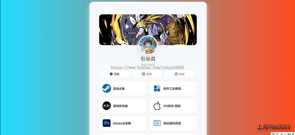 5731cde26b935208ccff1fa5f145ed32