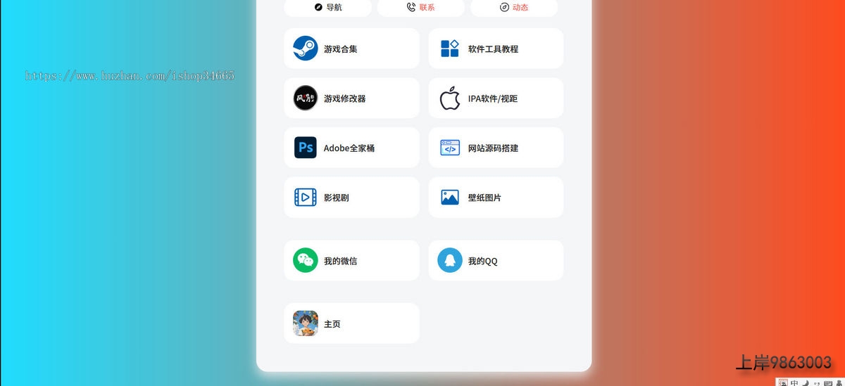 36f1293b8c06ab2607eeaed26908269e