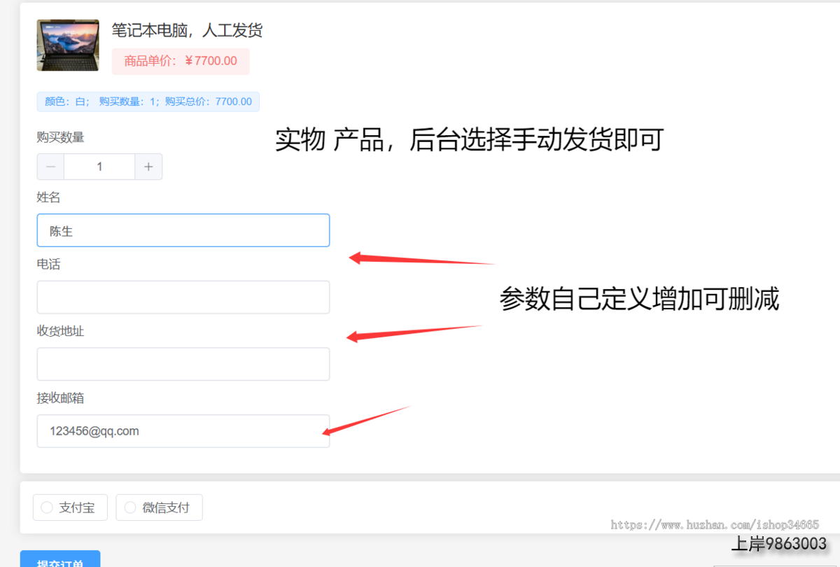 94f9ee098f3e636d4c18c0c31d944201