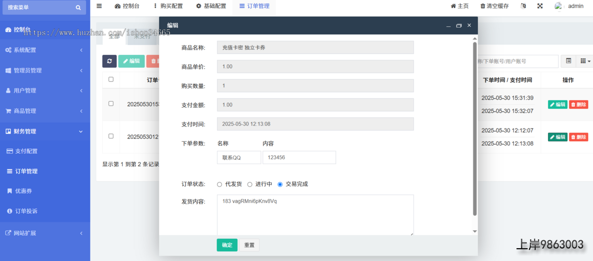 5a5b0776c3b90a24bff077ae61940f30